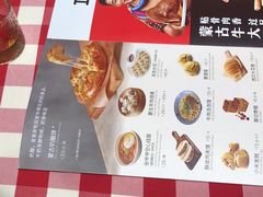 -西贝(南开大悦城店)