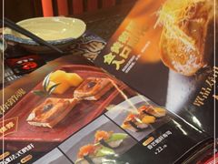 -古田居·特色寿司料理(星之岛旗舰店)