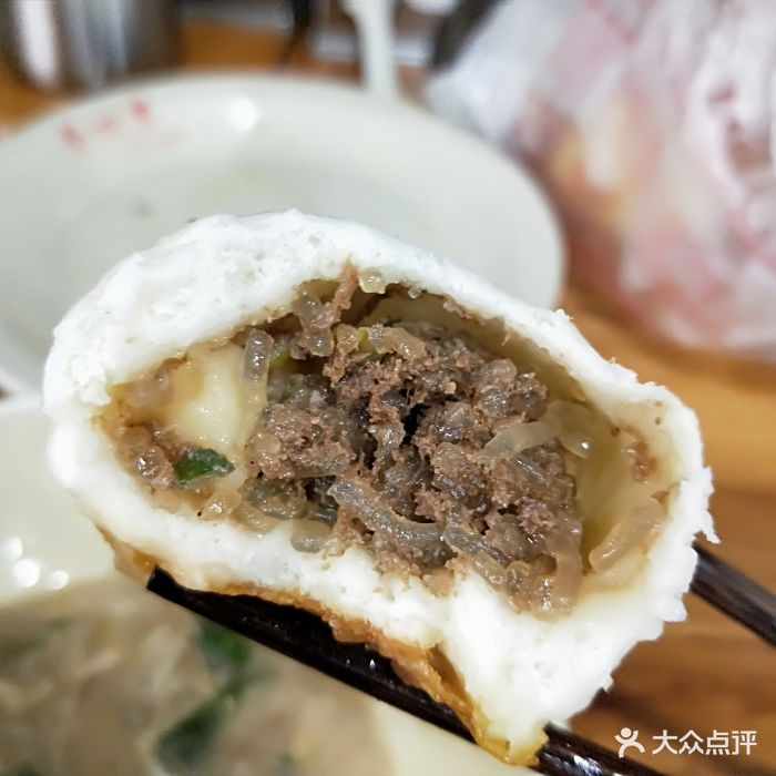 李四辈永城牛肉水煎包(cbd店)牛肉包子图片 - 第1张