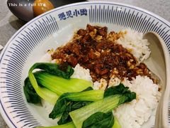 -遇见小面(东方宝泰店)