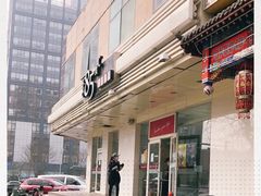 -85度C(北京陶然店)