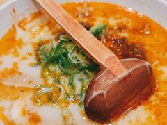 -味千拉面(金融街店)