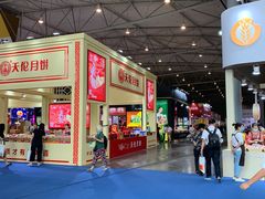 -成都世纪城新国际会展中心
