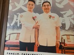 -李久其家民间餐厅(观沙岭公园店)