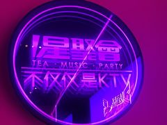 -星聚会KTV X Party(上海真如中海环宇城店)
