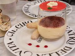 -IL TEATRO 精品意大利餐厅