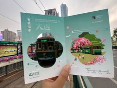 -大连凯丹广场