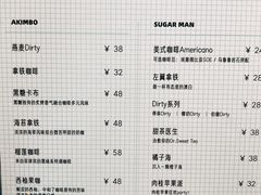 -sugarman espresso素饮糖人高新咖啡工厂