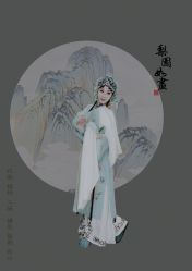 -梨园天地京剧摄影(玲珑天地店)