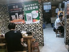 -大胡子海鲜·天津菜·砂锅烧烤(五大道创始店)