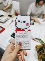 -咪咪专业脱毛连锁机构