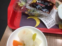 -和合谷(北新桥店)