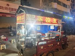 -西北大学(桃园校区)