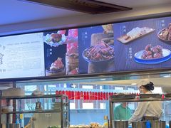 -德兴馆(广东路总店)