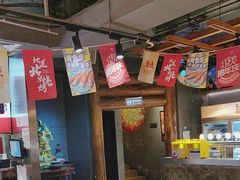 -聚点串吧·北京烧烤(赵登禹路店)