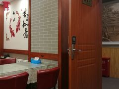 -李连贵熏肉大饼(沈阳站店)