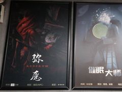 -square方形密室逃脱(深南东路店)