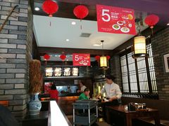 -和生记牛肉火勺店(汇兴家园店)