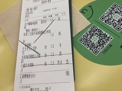 -米仓食堂(凯德广场店)