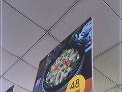 -一品烧农庄·佛山本地特色菜