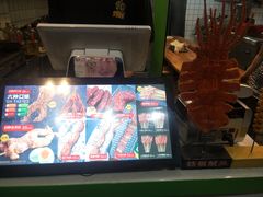 -型男美蛙烤牛蛙(南长街店)