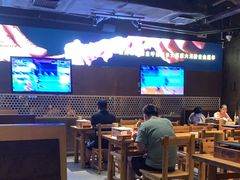 大堂-肉串汪(月坛店)