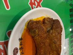 臊子排骨-令氏家外家周秦食府(高新店)