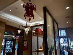 大堂-皇饭儿·王润兴酒楼(河坊街店)