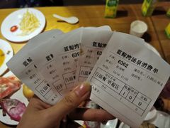 -蓝鲸湾汤泉(包河店)