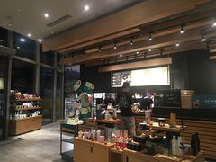 -星巴克臻选(杭州万象城店)
