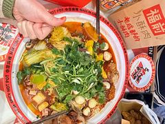 -文立新麻辣烫(合生汇21街区店)