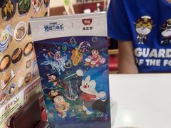 -食其家·牛丼咖喱(浦电路店)