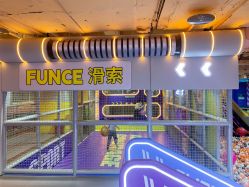-反弹蹦床公园·亲子乐园·团建·派对(巴南万达店)