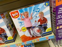 -玩具反斗城(海港城店)