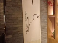 -呷哺呷哺 黄金牧场 (新中关购物中心店)