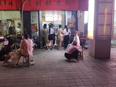 -吉庆桂林米粉·柳州螺蛳粉(港汇广场店)