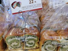 -山崎面包(苏州中心店)