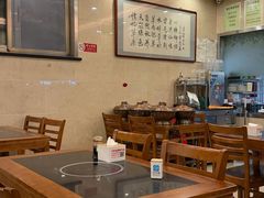 -情忆草原涮肉馆