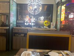 -黄记煌三汁焖锅(崇文门店)