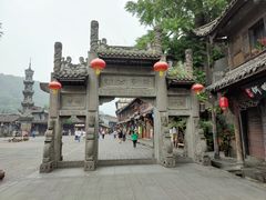 -崇州市街子古镇