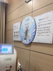 点击看大图 -重庆联合丽格第五医疗美容医院