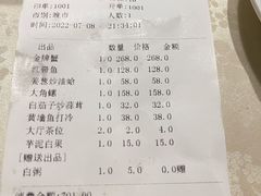 -潮人姐妹轩(海宁路店)