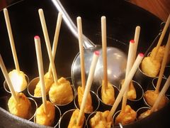 -古来思鱼饼