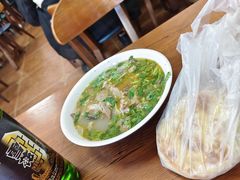 -春雨羊汤店(广开四马路总店)