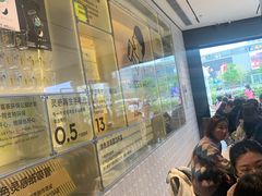 等位区-喜茶(深圳海岸城店)