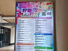 -王府井奥莱临潼小镇(临潼店)