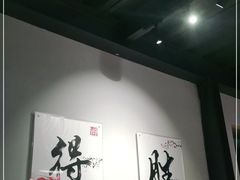 -红旗大食堂(君悦紫园店)
