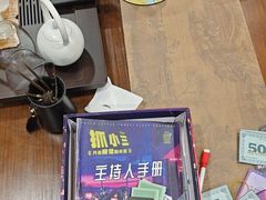 -剧狐剧本杀(徐汇1号店)