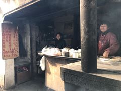 门面-安庆柴火馄饨(马道街店)