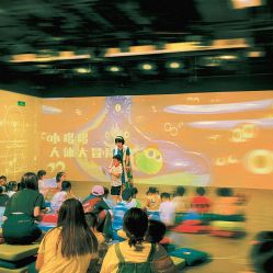 -小鸡哆哆故事屋·儿童乐园(嘉里城店)